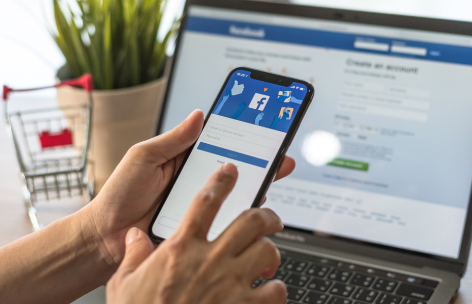 How to see Hidden Information on Facebook Marketplace